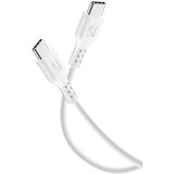 Cellular Line kabel TYPE-C to C 120 cm | shoptok.hr