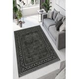 Conceptum Hypnose tepih W755, 60x100cm, antracit | Eponuda.ba
