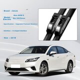  Aolin Metlice brisača za automobil, 610 mm, 457 mm | Eponuda.com