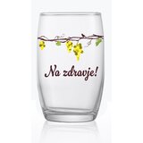 Alpeks Home ALPEKSHOME, SODČEK »NA ZDRAVJE«, KOZAREC ZA ŠPRICAR, 200 ML, 1 KOS, (22153067) | Shoptok.si