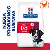  Hpdd i/d stress mini piletina 3kg Cene