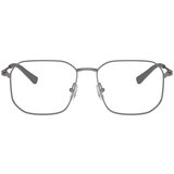 Armani Exchange Naočare AX 1066 6003 | ePonuda.com