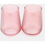 Sinsay Rebraste čaše, 2 komada | shoptok.hr