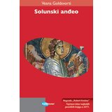 Arhipelag Vesna Goldsvorti - Solunski anđeo Cene