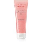 Avène Skin Care nežni gel piling 75 ml Cene