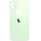Apple zadnji poklopac iPhone 12 Zeleni cijene