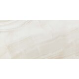 Eco Ceramica zidne i podne pločice rodas light beige pulido 60x120 Cene