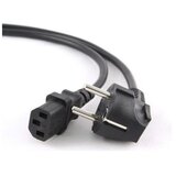 FastAsia Kabl za napajanje racunara 3x0.75mm, 3m | ePonuda.com