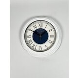 Wallity zidni sat 121012 - Sbyz16Syh, 30x30 cm | Eponuda.com
