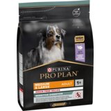 Purina Adult M/L Sensitive Digestion puran 2,5 kg Cene