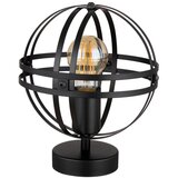 Globo namizna svetilka 15639t | Shoptok.si