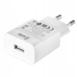 Rivacase Huawei original hišni polnilec 22,5W (SUPER CHARGE) HW-100225E00 - adapter USB A - original | Shoptok.si