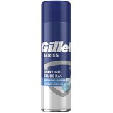 Gillette Moisturising gel za brijanje, 200ml Cene