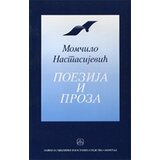 Zavod za udžbenike Momčilo Nastasijević - Poezija i proza Cene