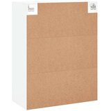 vidaXL Zidni ormarić bijeli 69 5 x 34 x 90 cm | shoptok.hr
