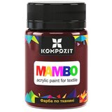 Mambo Akrilna barva za tekstil in usnje 50ml | Različni odtenki | Shoptok.si