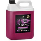 Grass active foam magic – pink pena za beskontaktno auto pranje 6kg | Eponuda.com