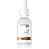 Revolution Hydrate 100% Squalane 100% squalane za sjaj i zaglađivanje kože lica 30 ml | shoptok.hr