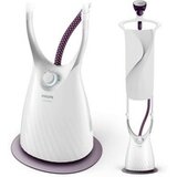 Philips GC557/30 Cijene