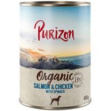  10 + 2 gratis! Purizon mokra pasja hrana 12 x 400 g/ 800 g - Losos in piščanec s špinačo (12 x 400 g) | shoptok.hr