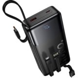 hoco. zunanja baterija powerbank J156A 30000 mAh Fast Charge 22,5W za Samsung, Apple - črna | Shoptok.si