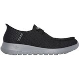 Skechers Go Walk Max - Halyco cipele | Eponuda.com