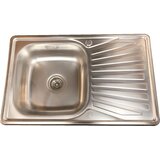 Inter Ceramic ugradna Sudopera Alpaka, Tampiko, Desna, Pravougaona, Otvor Za Sifon 11 cm, Sifon 3, Hrom u