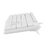  Nautilus, slim multimedia tastatura us, usb, bela | Eponuda.com