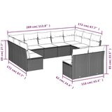  11-dijelni set vrtnih sofa od poliratana s jastucima bež | shoptok.hr