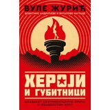  Heroji i gubitnici | ePonuda.com