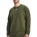 Under Armour Rival | Eponuda.ba