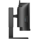 Philips 45B1U6900CH 44.5 VA DQHD 75Hz USB-C PD monitor | shoptok.hr