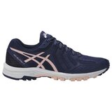 Asics Tek & Trail Gel Fujiattack 5 pisana Cene