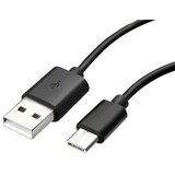 X Wave kabl Micro USB na Tip C New 3.0/3.1 Cene