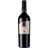 Le Vigne Di Sammarco Le Vigne Di Sam Marco Negroamaro Salento | Eponuda.com