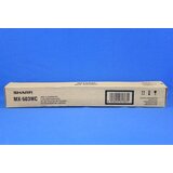 Sharp servisni kit čistača web traka ( MX503WC ) | ePonuda.com