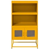 vidaXL Visoka ploča senf žuta 68x39x123 cm čelik | shoptok.hr