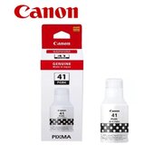Canon SUP INK GI-41 PG Black 4528C001 Cene