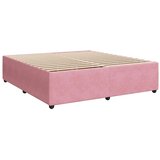 vidaXL Box spring postelja z vzmetnico roza 200x200 cm žamet, (21305406) | Shoptok.si