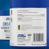 Applied Nutrition Creatine Monohydrate – 100% mikronizovani kreatin | ePonuda.com