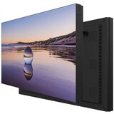 Hisense 46 inča 46VW25E lcd video wall display Cene
