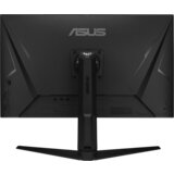 Asus TUF VG32AQL1A Gaming monitor, 31,5", IPS, 2560x1440, 1ms (GTG), HDMI, DP, USB-hub , Audio, Low Blue Light | shoptok.hr
