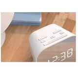 Philips TAR4406/12 Budilnik | Eponuda.ba