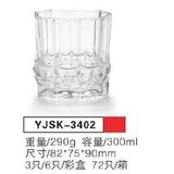 Staklena casa 300ml 6/1 YJSK-3402 | ePonuda.com