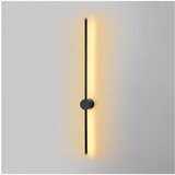 Opviq lights Crna LED zidna lampa ø 7 cm Sword – | shoptok.hr