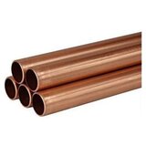  CIJEV BAKARNA 18*0.8 | Eponuda.ba