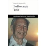 Advaita Aleksandar Loven
 - Poštovanje tela