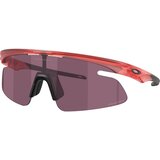 Oakley Rslv Lite Naočare za sunce OO 9527D 952707 | Eponuda.com