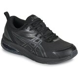 Asics GEL-QUANTUM KEI Crna | shoptok.hr