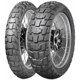 Dunlop Trx Raid 150/70 R17 69T TL | Shoptok.si